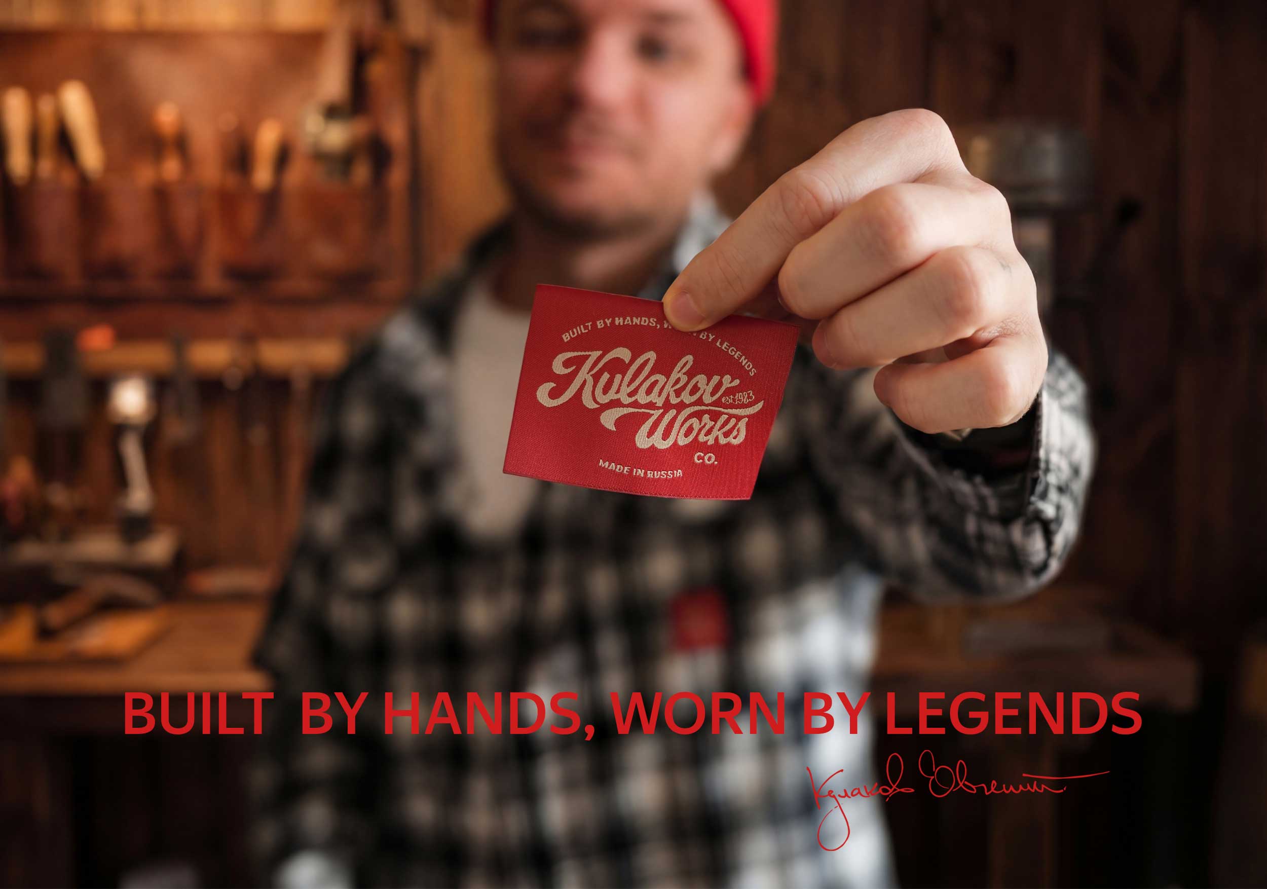 История бренда Kulakov Works / Кулаков Воркс