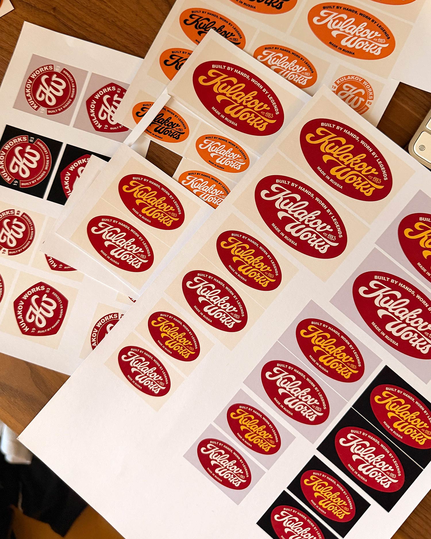 Разработка лого Kulakov Works