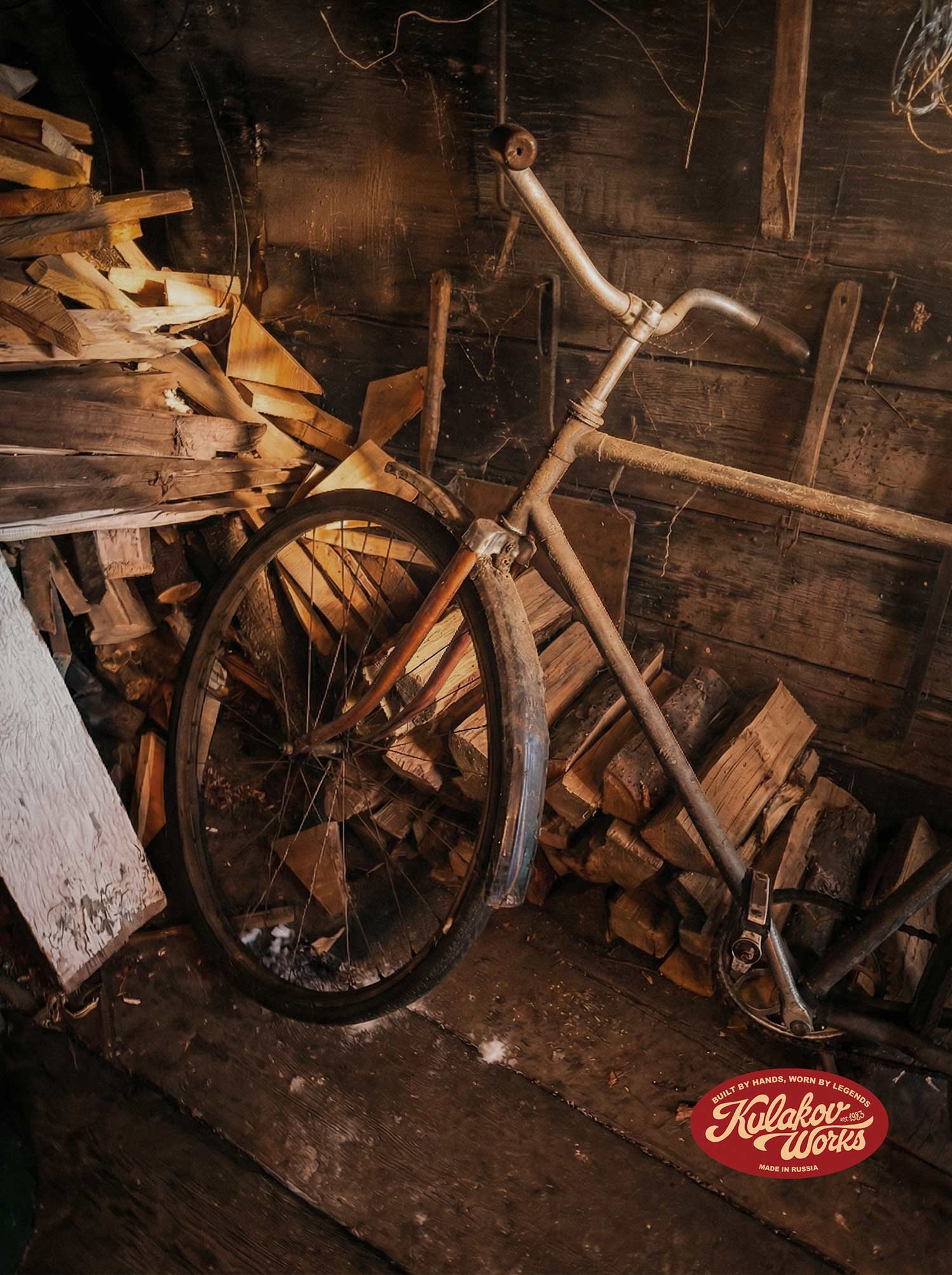 Старый советский велосипед