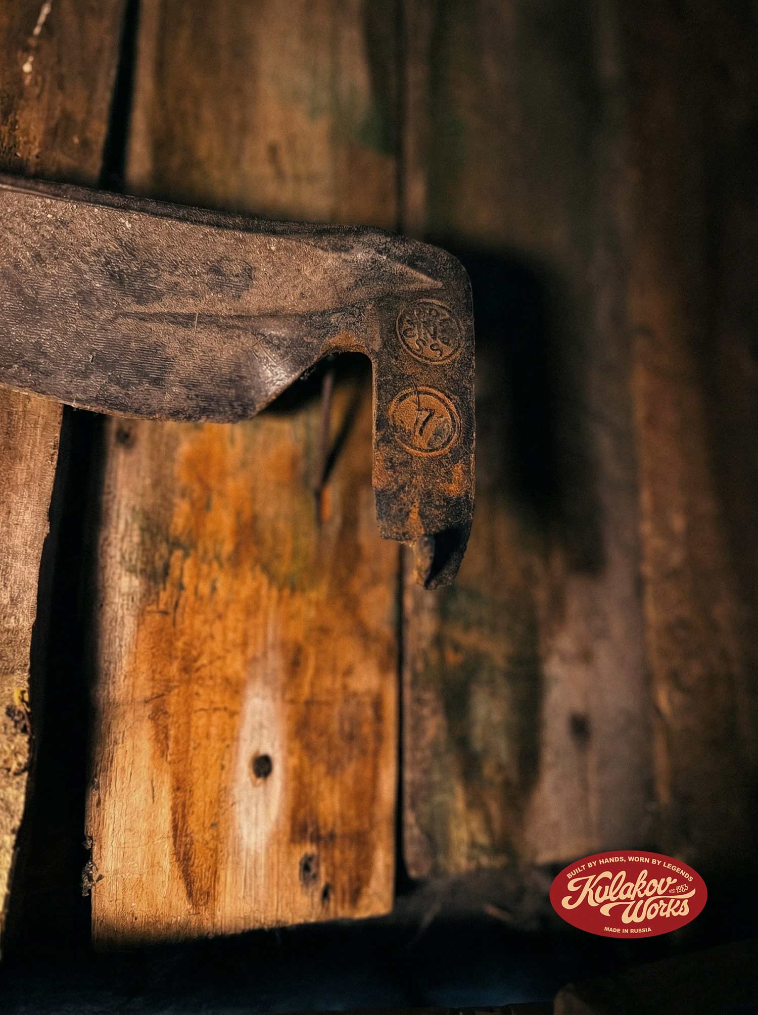 Старая коса с клеймом из СССР