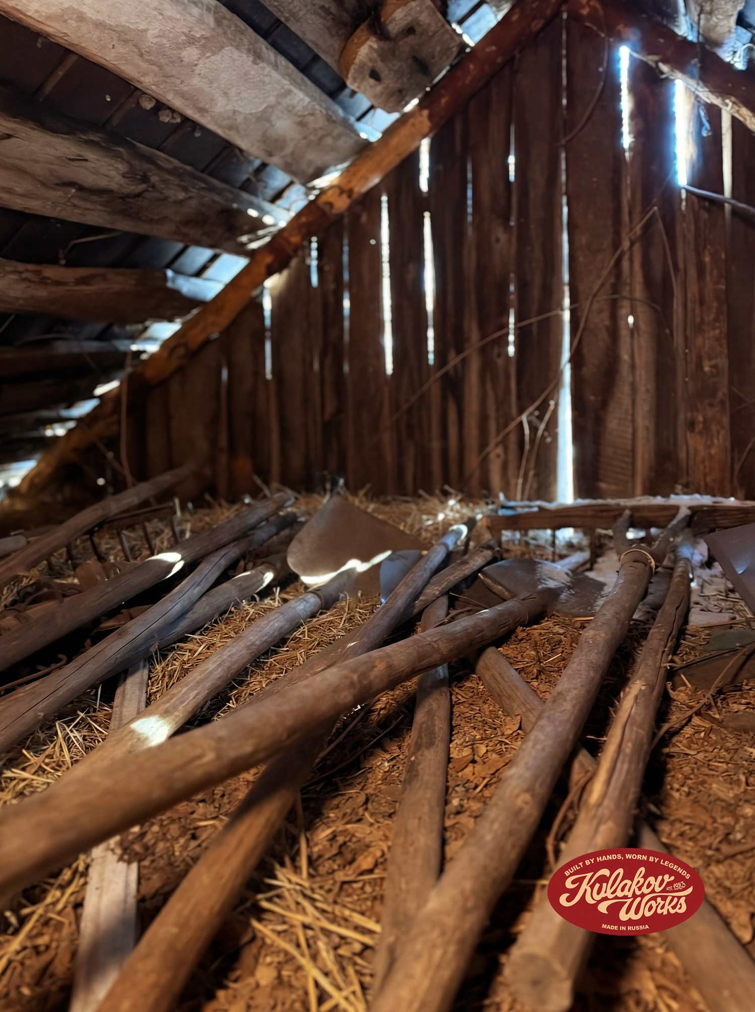 Старинный инвентарь для работы в поле и огороде