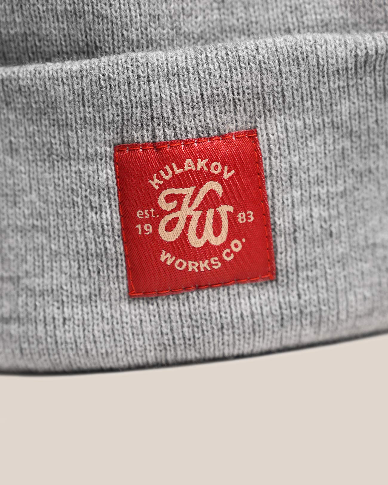 Базовая серая вязаная шапка Кулаков Воркс