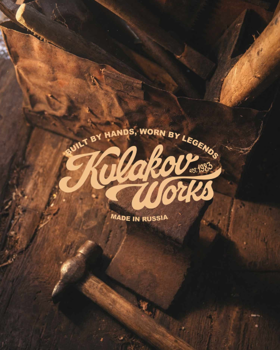 Логотип Кулаков Воркс / Kulakov Works workwear logo