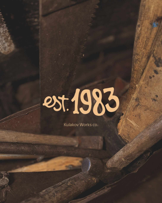 est 1983 год Kulakov Works / Кулаков Вокс лого 1983