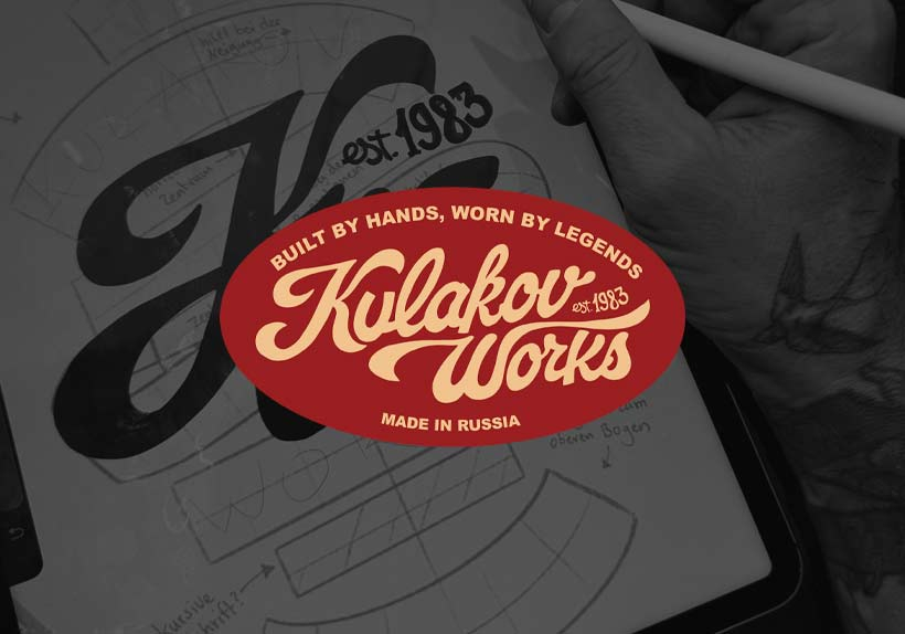 История создания логотипа Kulakov Works