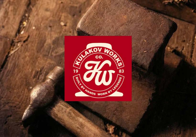 Одна из версий логотипа Kulakov Works с рельсом