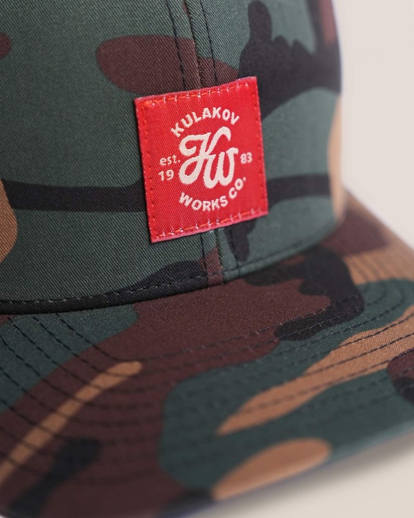 кепка кмуфляжная для дальнобойщика с сеткой