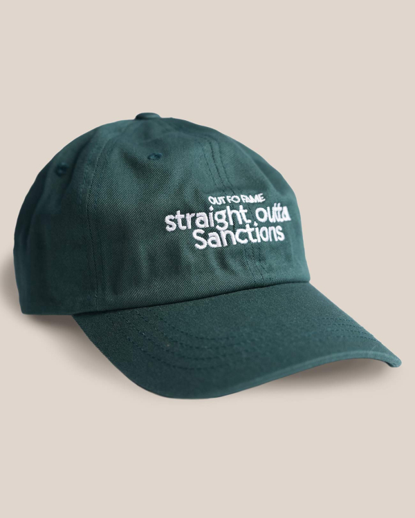Бейсболка зеленая с вышивкой OUT FO FAME